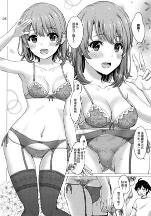 Image 3589482