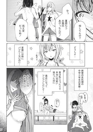Image 10047150