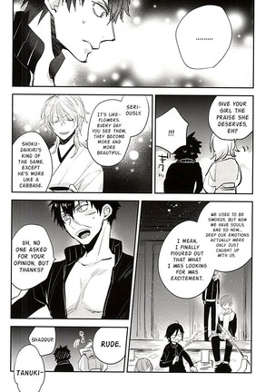 Senkou Hanabi | Sparklers - Page 7