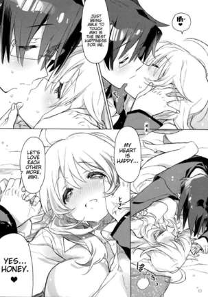 Honey and Miki's Feelings Page #12