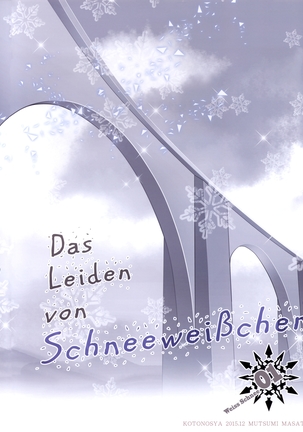 Das Leiden von SchneeWeisschen Page #2