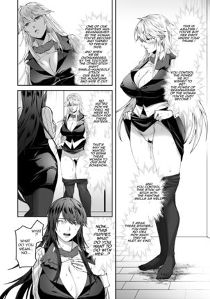 Seigi no Mikata o Otosu Houhou Page #23