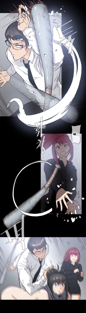 HouseHold Affairs 【卞赤鲤个人汉化】1~37话（持续更新中）