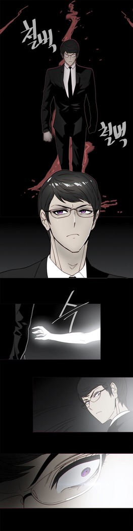HouseHold Affairs 【卞赤鲤个人汉化】1~37话（持续更新中）