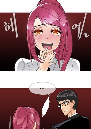 HouseHold Affairs 【卞赤鲤个人汉化】1~37话（持续更新中） Page #322