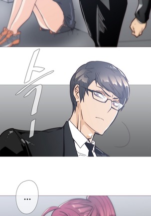 HouseHold Affairs 【卞赤鲤个人汉化】1~37话（持续更新中） Page #726