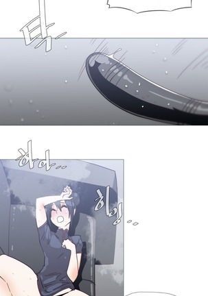 HouseHold Affairs 【卞赤鲤个人汉化】1~37话（持续更新中） Page #582