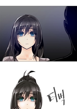 HouseHold Affairs 【卞赤鲤个人汉化】1~37话（持续更新中） Page #236