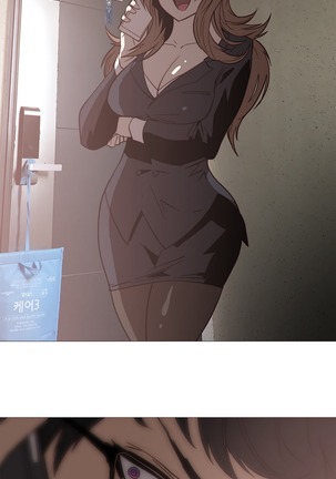 HouseHold Affairs 【卞赤鲤个人汉化】1~37话（持续更新中） Page #631