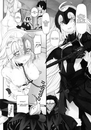 Marked Girls Vol. 14 Page #6