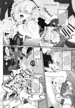 Marked Girls Vol. 14 Page #4