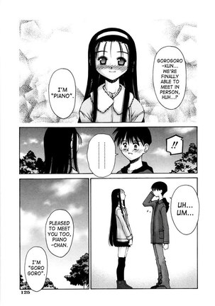 Love Complex 5 - Your Girlfriend Page #13