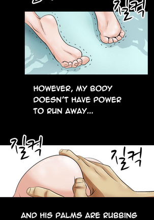 The Taste of the Hand Ch.1-15 Page #58