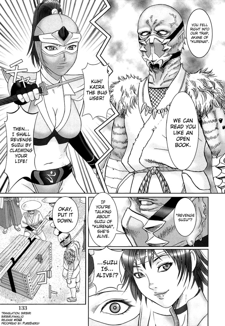 Doreizuma Ch.9