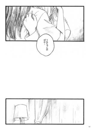 lilium inter spinas Page #16