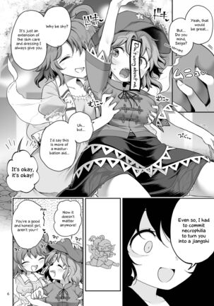 Undead loyal to her sexual desires - Page 6