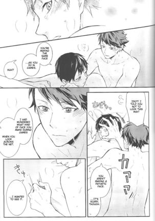 Tashika Ni Koi Datta | Surely It Was Love Page #38