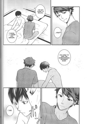 Tashika Ni Koi Datta | Surely It Was Love Page #43