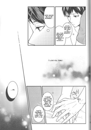Tashika Ni Koi Datta | Surely It Was Love Page #46