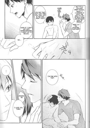 Tashika Ni Koi Datta | Surely It Was Love Page #44