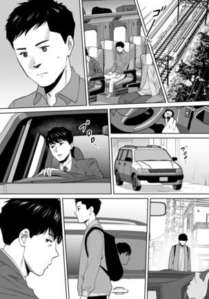 "Otto no Buka ni Ikasarechau..." Aragaezu Kanjite Shimau Furinzuma 14 - Page 24
