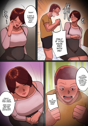 What would happen if you said "Let's have sex." while your teacher was scolding you? Page #12