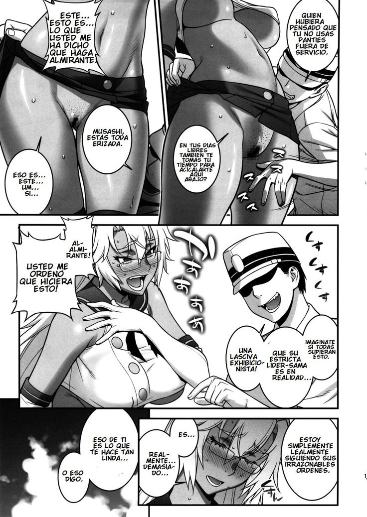 Musashi no Dokidoki Daisakusen | Musashi's Heart-Pounding Great Strategy!