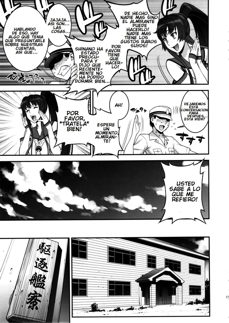 Musashi no Dokidoki Daisakusen | Musashi's Heart-Pounding Great Strategy!