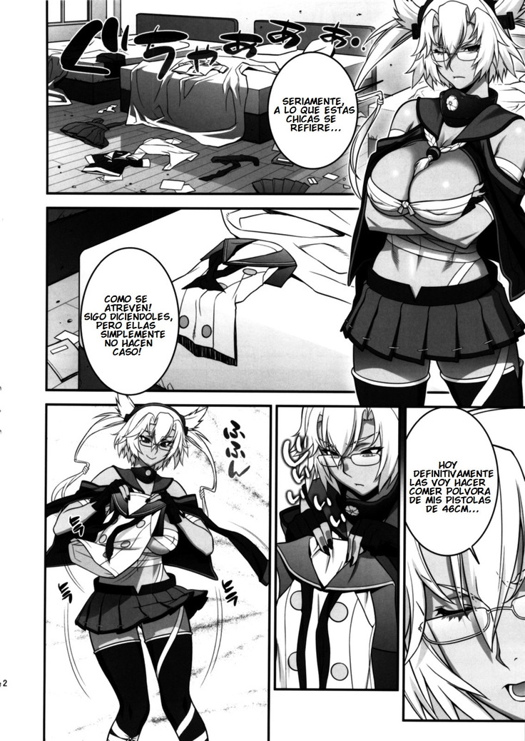 Musashi no Dokidoki Daisakusen | Musashi's Heart-Pounding Great Strategy!