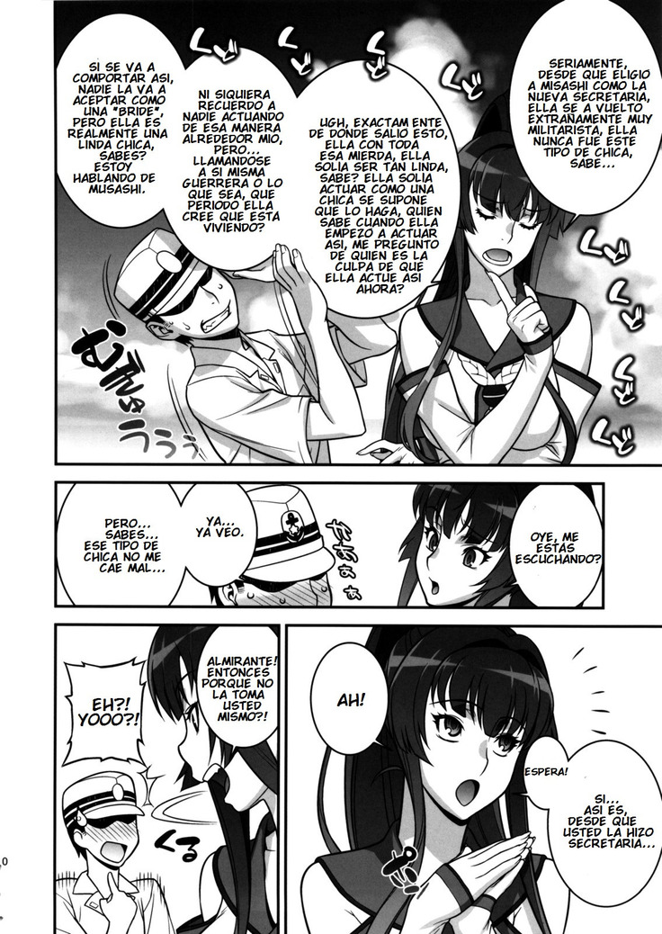 Musashi no Dokidoki Daisakusen | Musashi's Heart-Pounding Great Strategy!