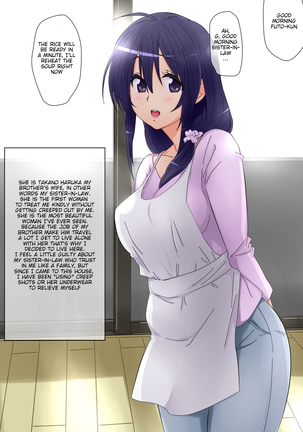 Image 10154310
