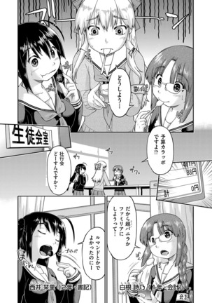 Image 2341714