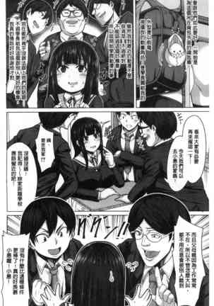 Image 7663212
