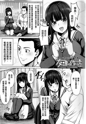 Image 7663211