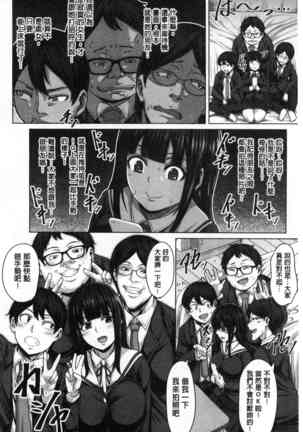 Image 7663210