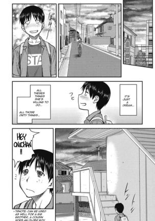 Koukan Jyoken 1-6 -ON GOING- - Page 47