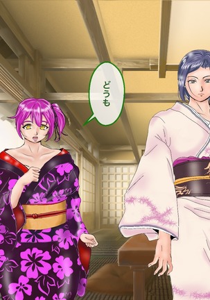 Futanari Kumichou Saoshi Ichidai Nariagari Densetsu Page #59