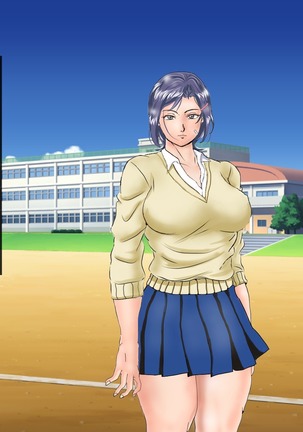 Futanari Kumichou Saoshi Ichidai Nariagari Densetsu Page #32