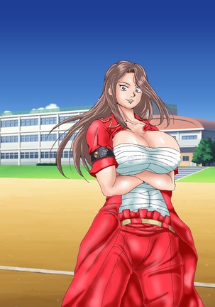 Futanari Kumichou Saoshi Ichidai Nariagari Densetsu Page #118