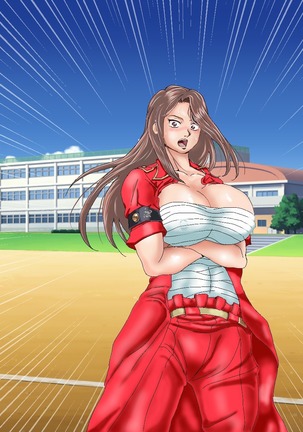 Futanari Kumichou Saoshi Ichidai Nariagari Densetsu Page #121