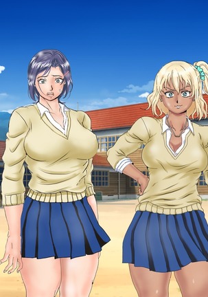 Futanari Kumichou Saoshi Ichidai Nariagari Densetsu Page #93