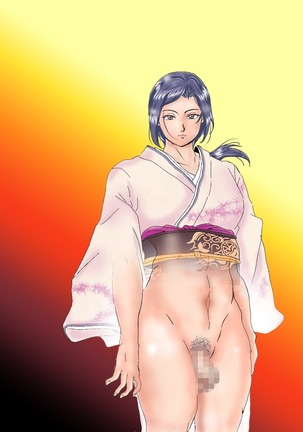 Futanari Kumichou Saoshi Ichidai Nariagari Densetsu Page #91