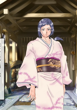 Futanari Kumichou Saoshi Ichidai Nariagari Densetsu Page #87