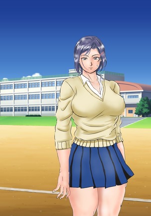 Futanari Kumichou Saoshi Ichidai Nariagari Densetsu Page #117