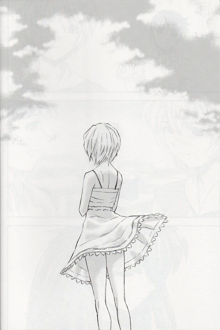 「Boku wa, Rei to Asuka Futari to Tsukiau Kotoni Shita」