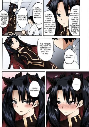 Image 13129112