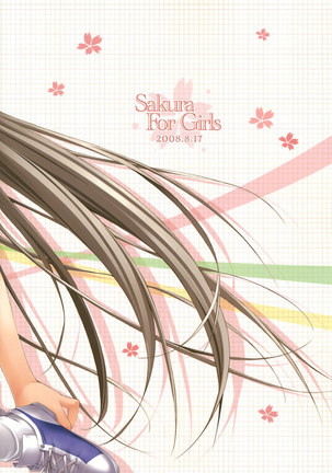 Sakura For Girls Page #16