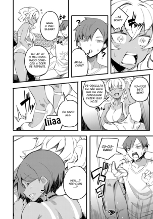 Hatsu Fuuzoku wa Aitsu to Battery ~Kyousei Skinship de Fukamari Sugiru Kankei~ - Page 4