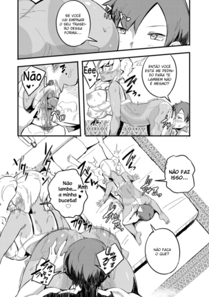 Hatsu Fuuzoku wa Aitsu to Battery ~Kyousei Skinship de Fukamari Sugiru Kankei~ - Page 15