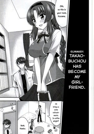 I started dating Club President Takao | Takao-buchou to Tsukiau Koto ni Narimashita Page #3